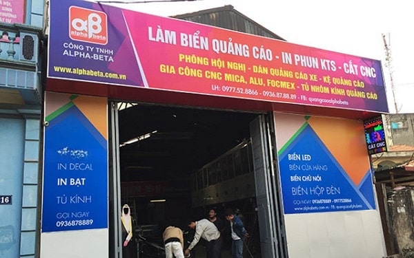 Mẫu biển quảng cáo cơ khí đẹp - Mẫu 1