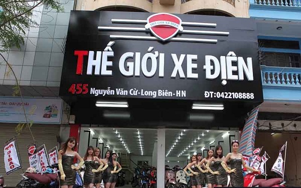 Mẫu biển quảng cáo xe đạp điện - Mẫu 2
