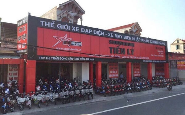 Mẫu biển quảng cáo xe đạp điện - Mẫu 4