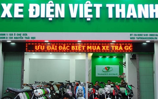 Mẫu biển quảng cáo xe đạp điện - Mẫu 6