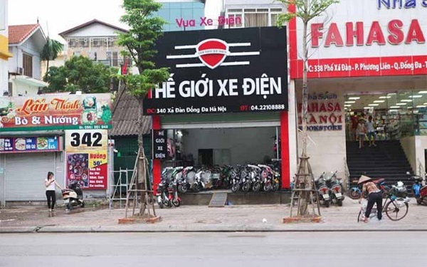Mẫu biển quảng cáo xe đạp điện - Mẫu 7