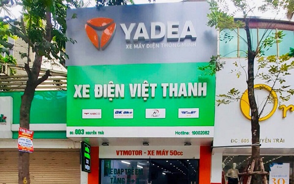 Mẫu biển quảng cáo xe đạp điện - Mẫu 8